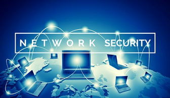 9款App被披露侵犯用户隐私，这款软件2.6亿用户面临风险